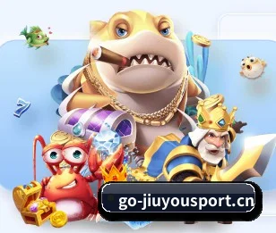 九游体育入口 APP 界面
